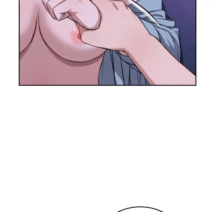 錯位的星辰第32話