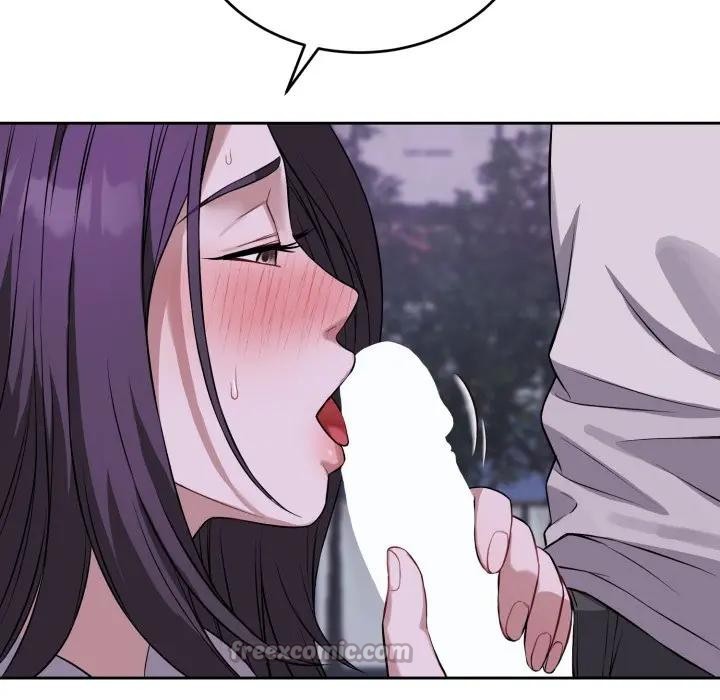 錯位的星辰第32話