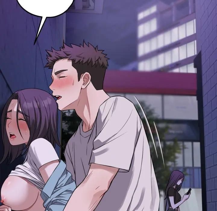 錯位的星辰第32話