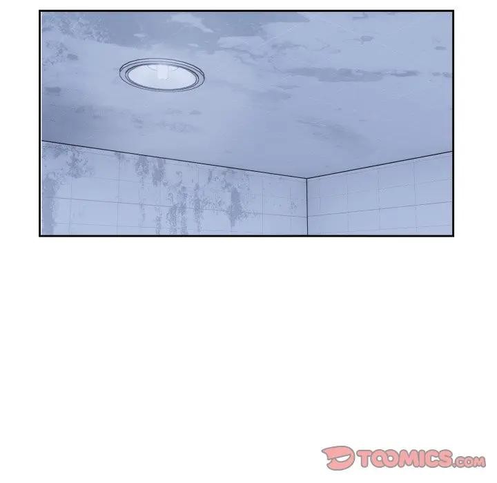 錯位的星辰第32話