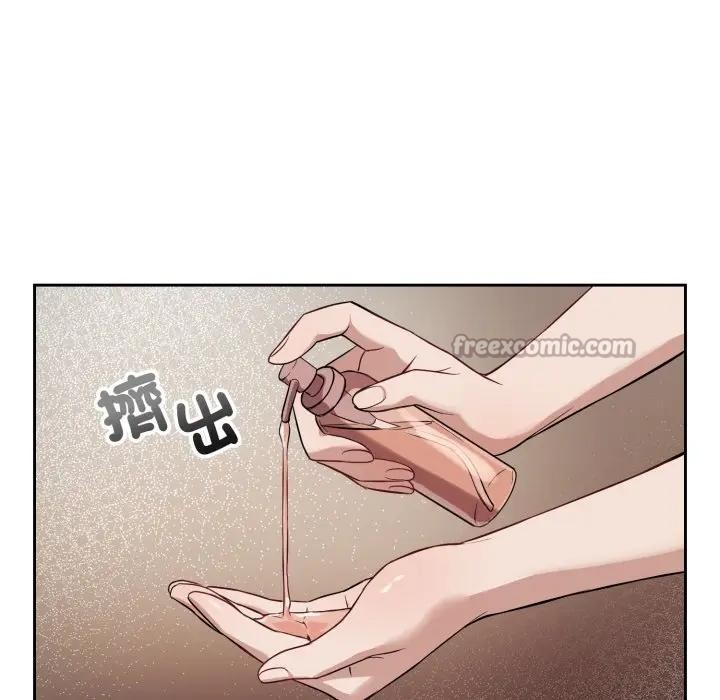 錯位的星辰第33話