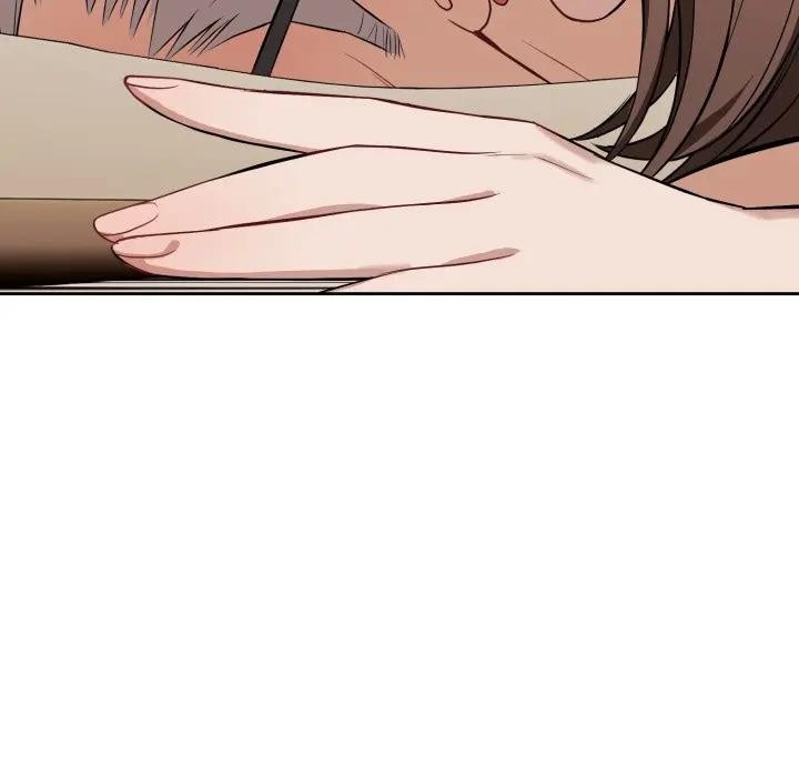 錯位的星辰第33話