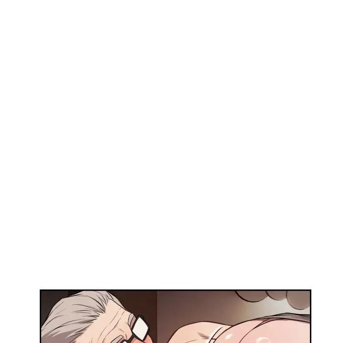 錯位的星辰第33話