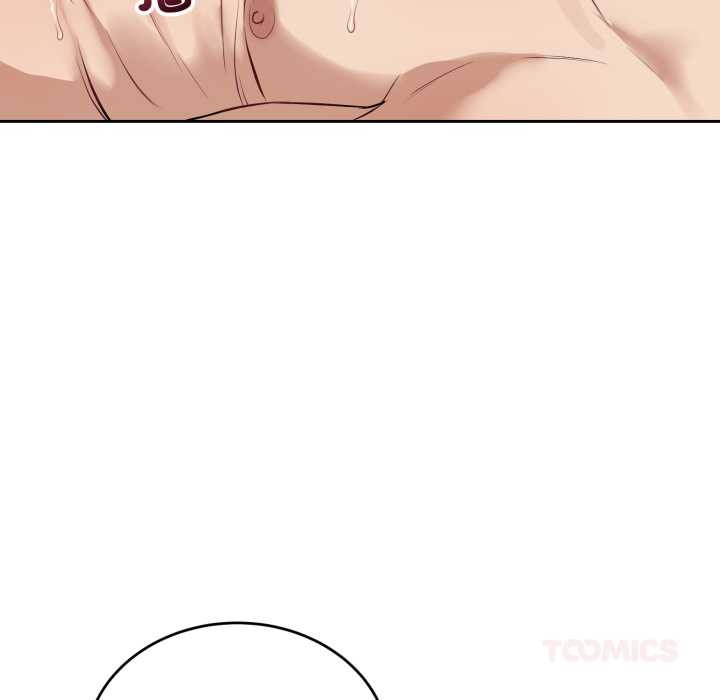 錯位的星辰第34話