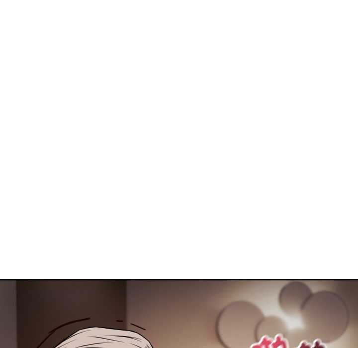 錯位的星辰第34話