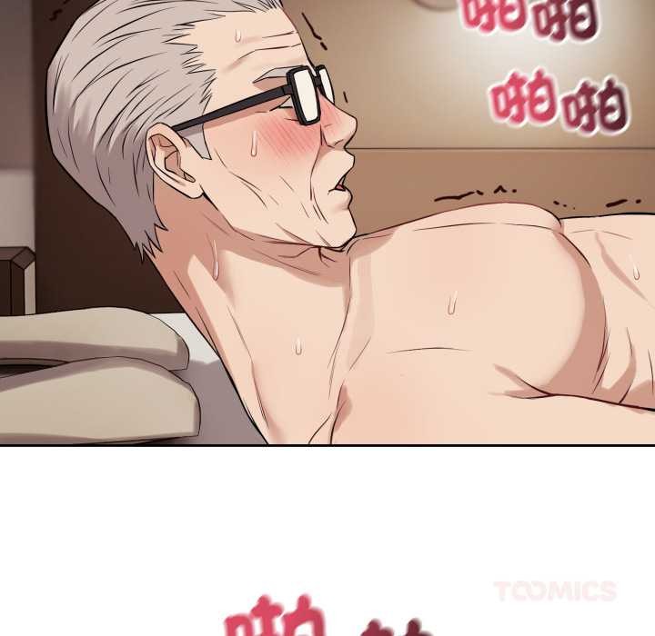 錯位的星辰第34話