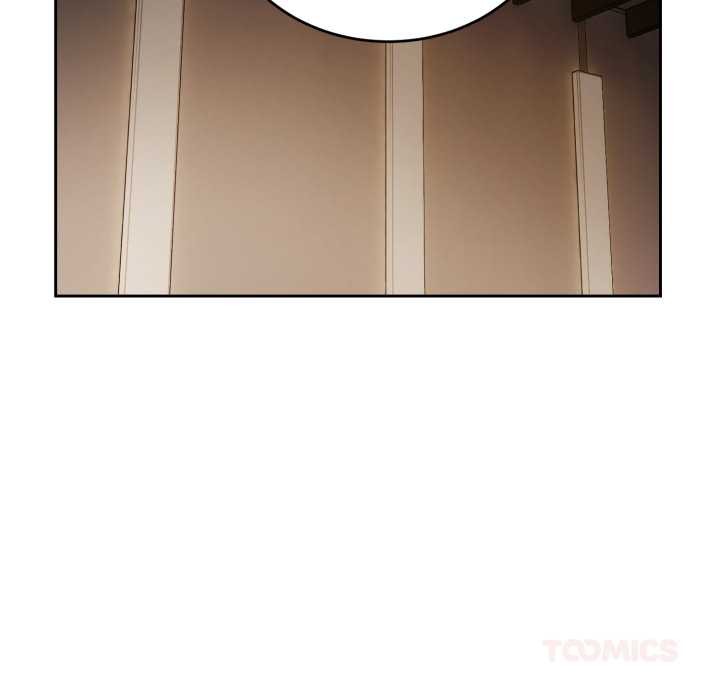 錯位的星辰第34話