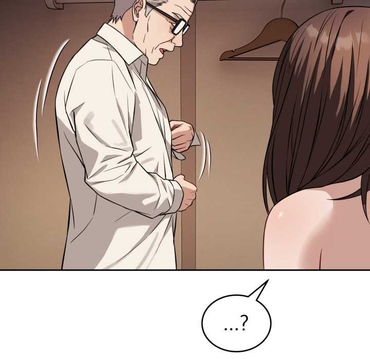 錯位的星辰第34話