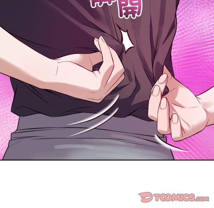 錯位的星辰第35話