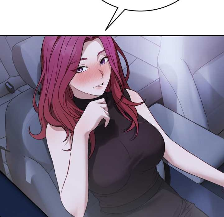 錯位的星辰第35話