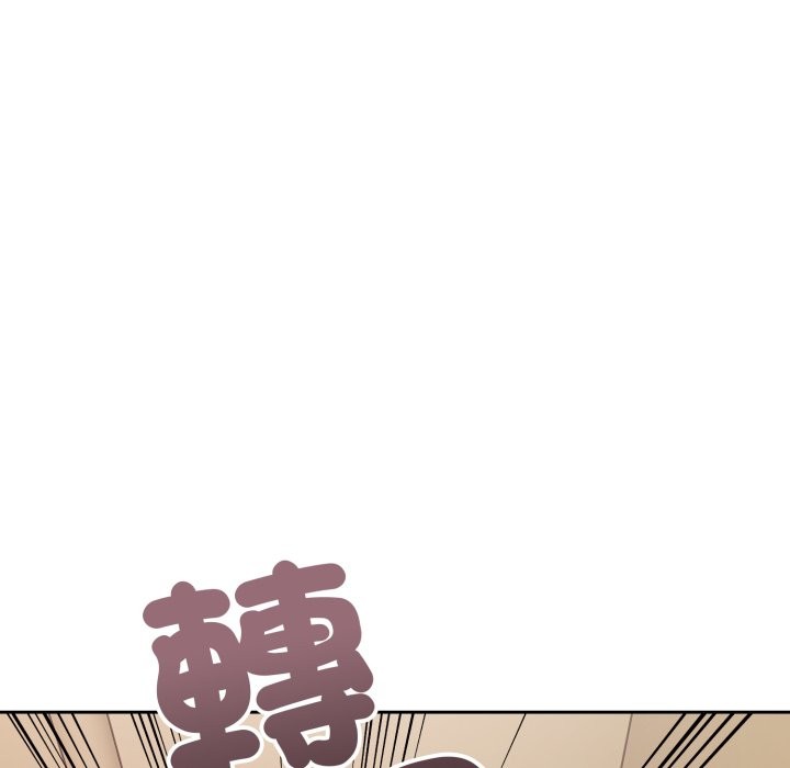 錯位的星辰第35話