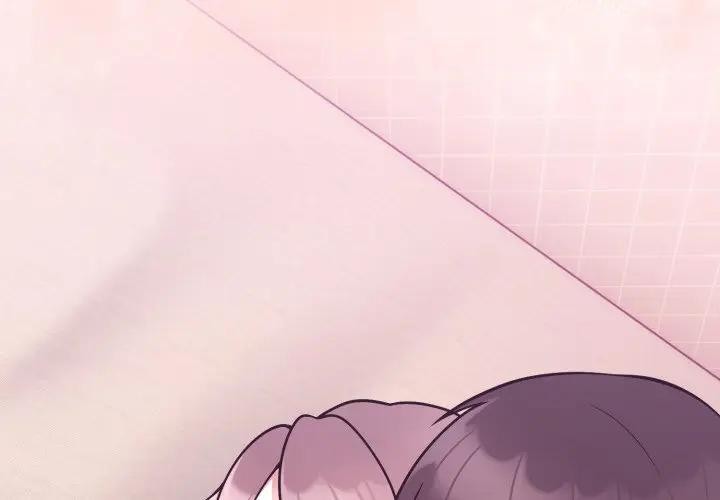 難言之秘第34話