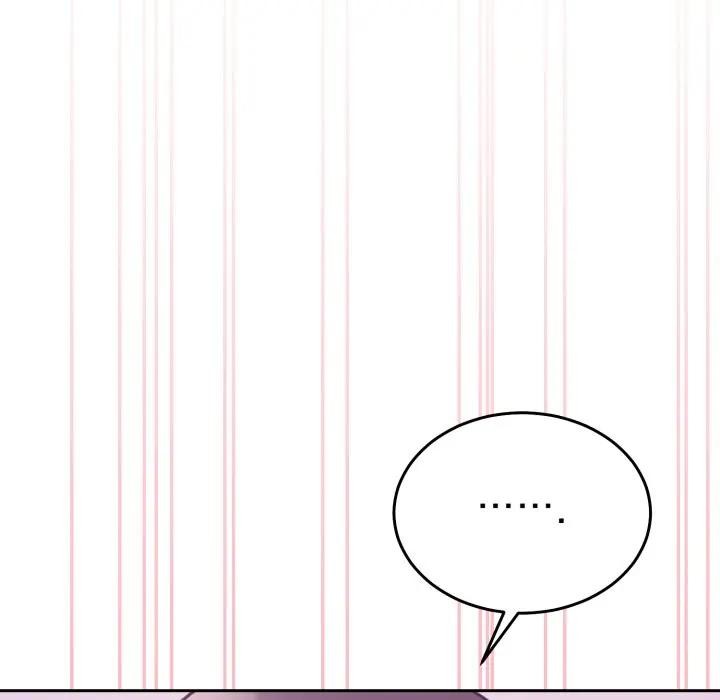 難言之秘第34話