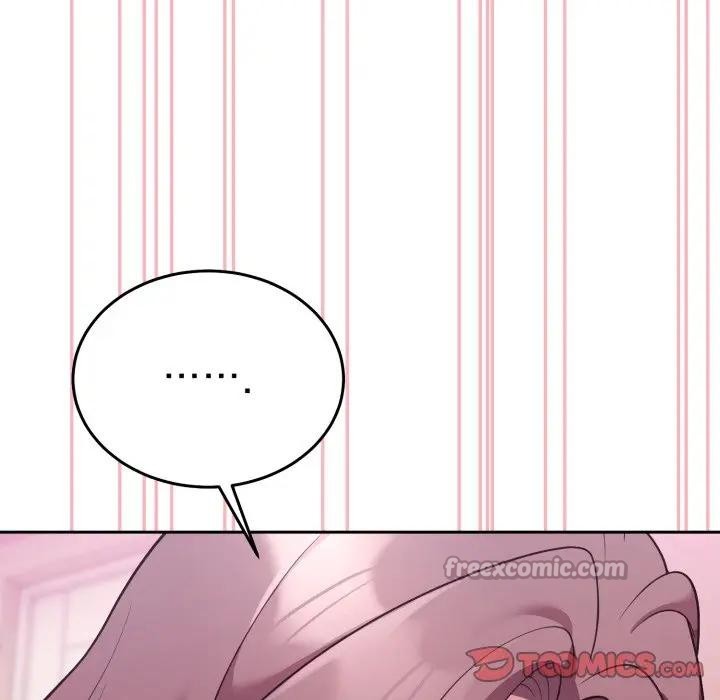 難言之秘第34話