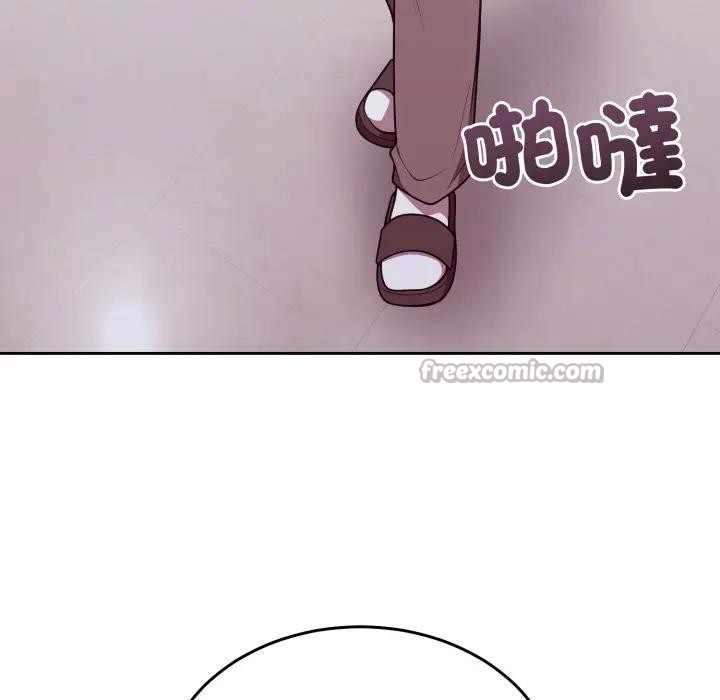 難言之秘第34話