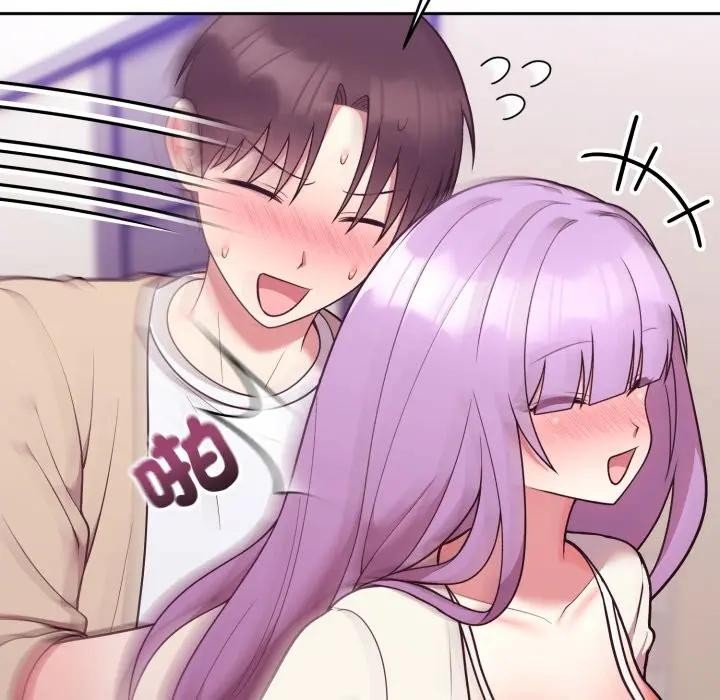 難言之秘第34話