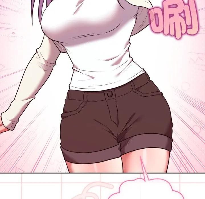 難言之秘第34話