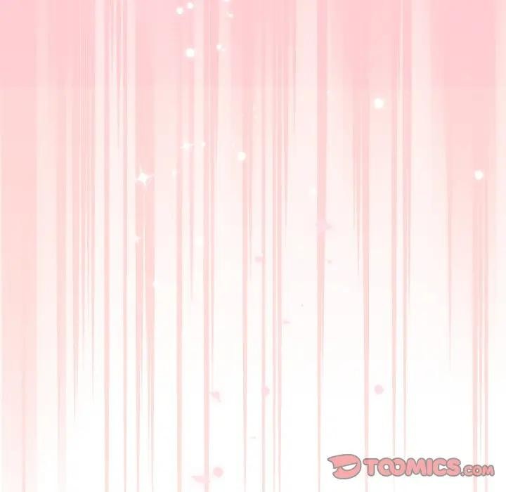 難言之秘第34話