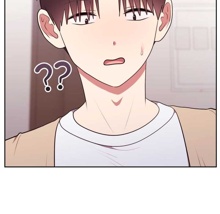 難言之秘第35話