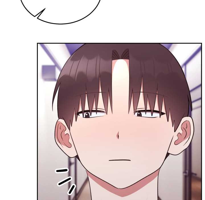 難言之秘第35話