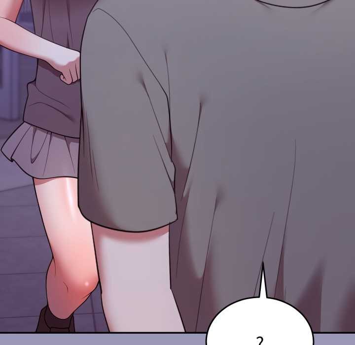 難言之秘第35話