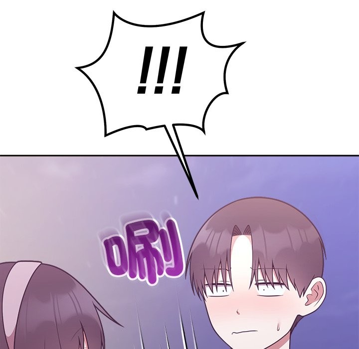 難言之秘第36話