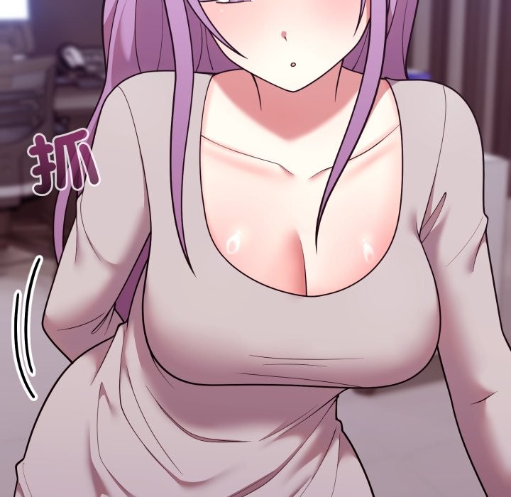 難言之秘第36話