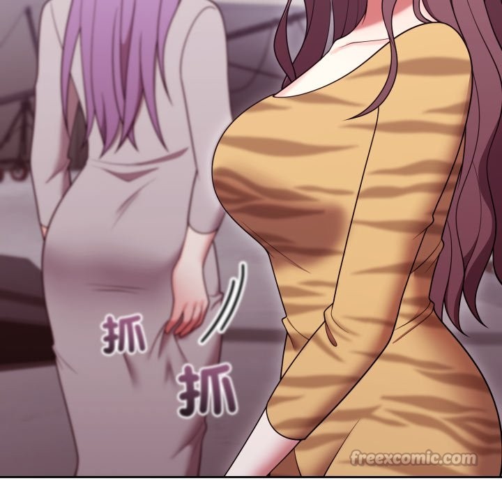 難言之秘第36話