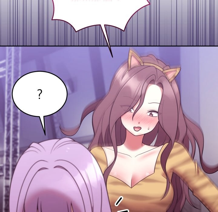 難言之秘第36話