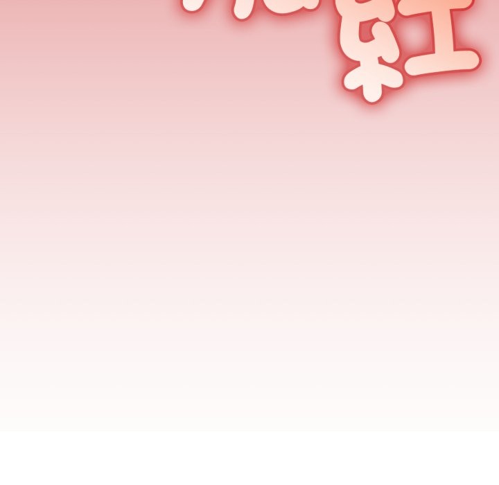 難言之秘第36話