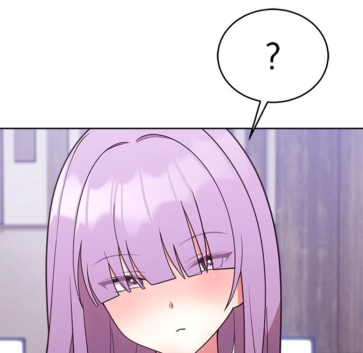 難言之秘第36話