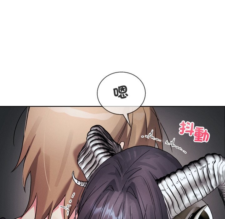 分身使我無限變強第33話