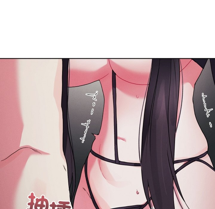 分身使我無限變強第33話