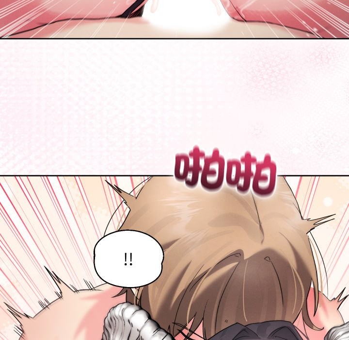 分身使我無限變強第33話