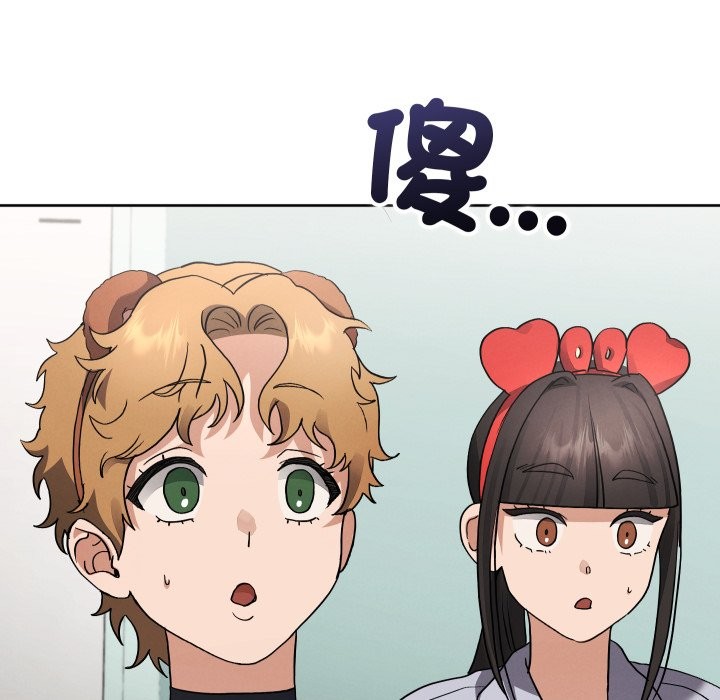 分身使我無限變強第33話