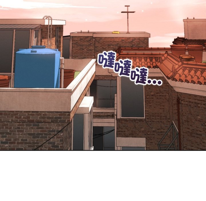 分身使我無限變強第33話