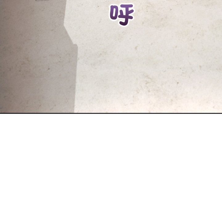 分身使我無限變強第33話