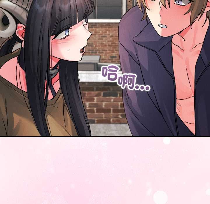 分身使我無限變強第33話