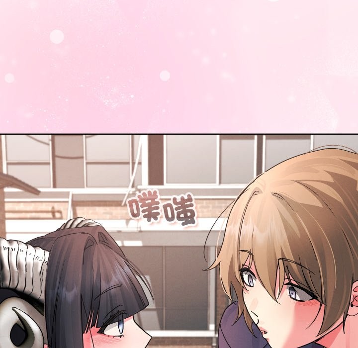 分身使我無限變強第33話