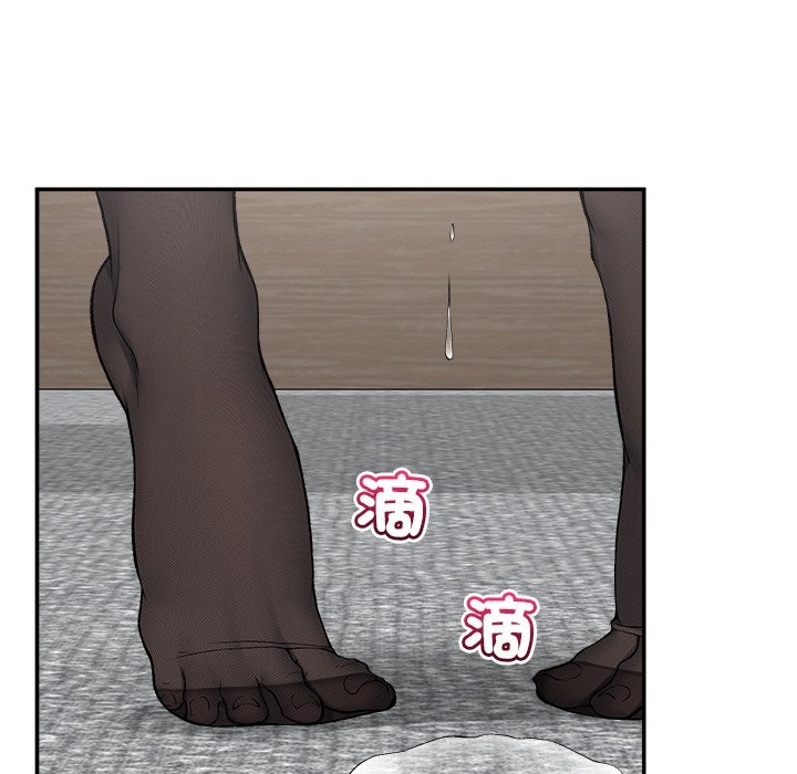 超導體覺醒第28話