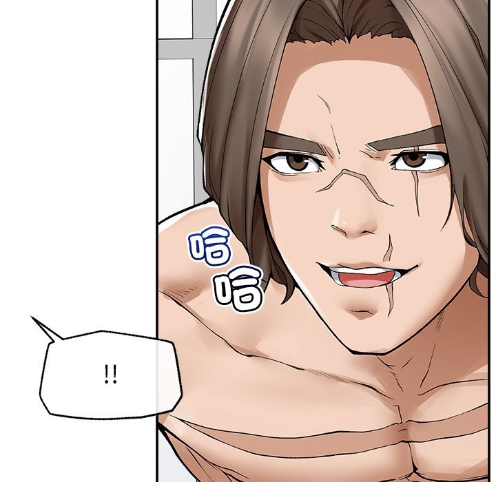 超導體覺醒第28話