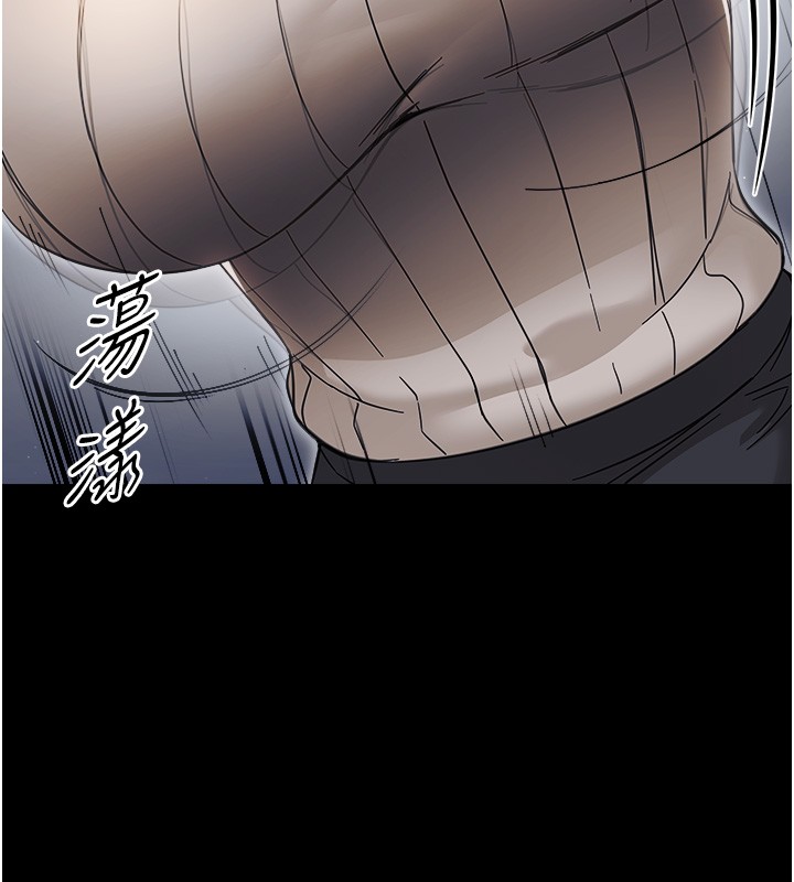 幼惑第18話-在男友面前被人上了