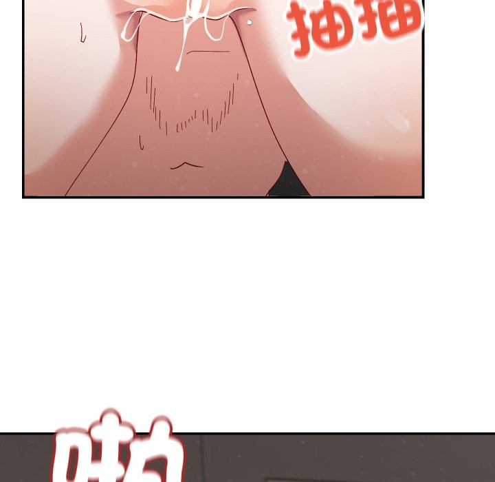 魔法少女退役後第6話