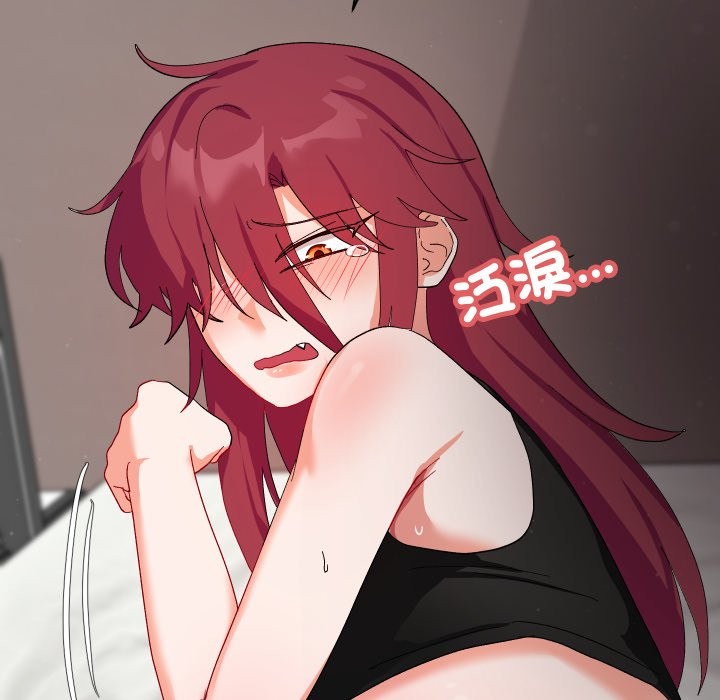 魔法少女退役後第6話