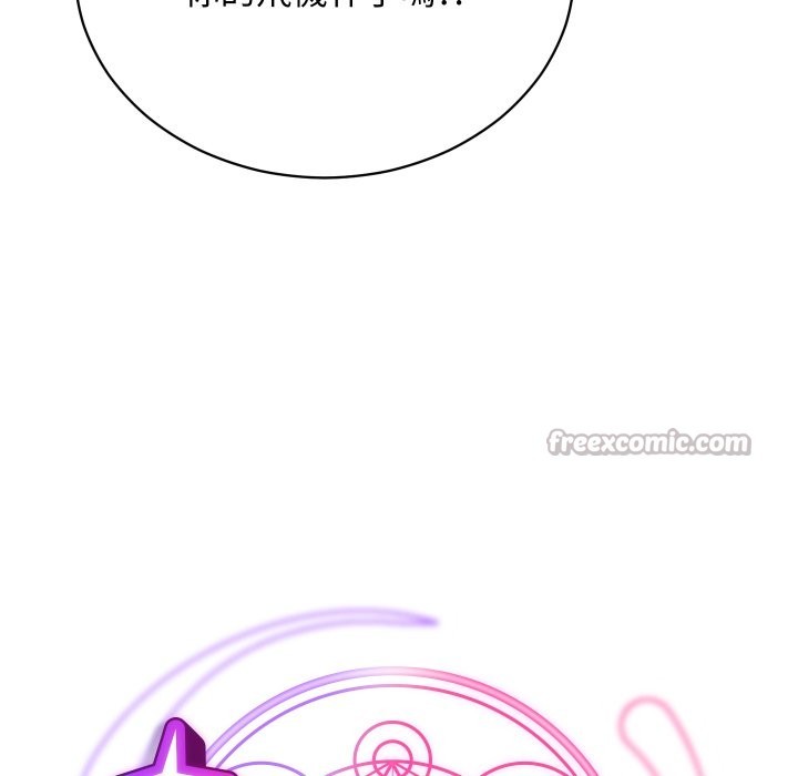 魔法少女退役後第6話