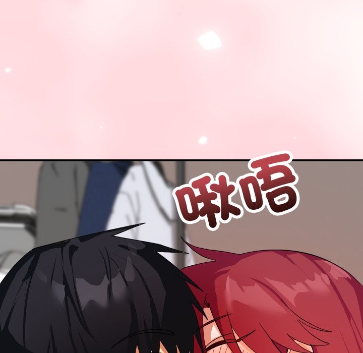 魔法少女退役後第6話