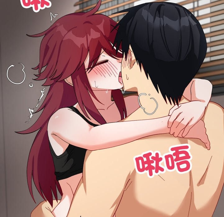 魔法少女退役後第6話