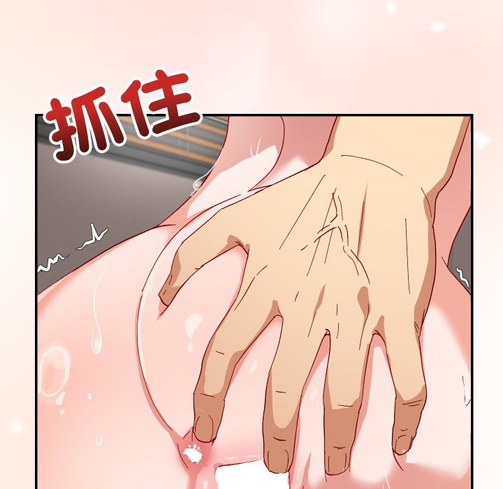 魔法少女退役後第6話