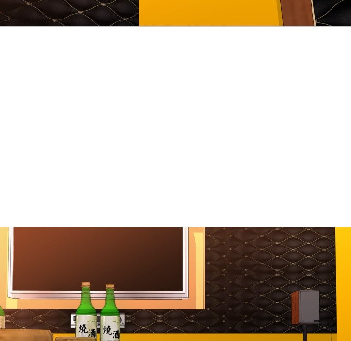 難解的三角關係第8話