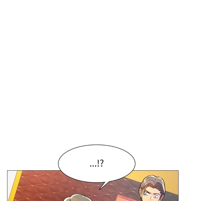 難解的三角關係第8話